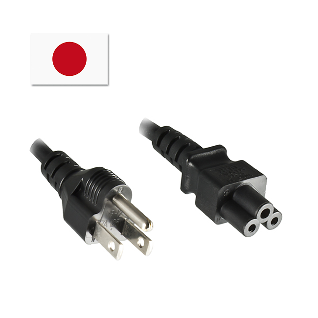 Notebook-Stromkabel für Japan 180cm